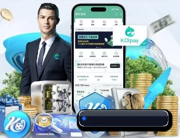 斗球体育下载 APP