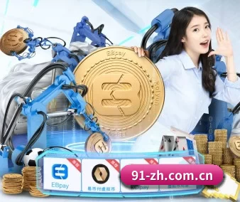 斗球体育下载 APP